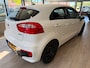 Kia Rio 1.2 CVVT Dynamic-Line met navigatie