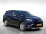 Toyota RAV4 2.5 Hybrid AWD Executive | Lederen Bekleding | Elektrisch verstelbare stoel | Elektrisch bedienbare achterklep |