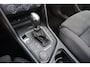 Volkswagen Tiguan 1.4 TSI 4Motion 150pk DSG R-line Pano Navi 360cam Led Trekhaak