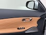 Geely Starray EM-i 1.5 Max+ 136KM Elektrisch/Pano/Massage/Leder/Direct-Leverbaar