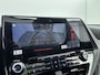 Toyota Highlander 2.5 AWD Hybrid Premium | Trekhaak | 360° Camera | Stoelverwarming/ventilatie | *