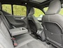 Volvo XC40 B4 Plus Black Edition | Pano dak | 360 camera | Trekhaak | Bliss | Keyless | Elektrische stoelen | Harman / kardon audio | Stuur en stoel verwarming | Cruise control |