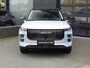 Jaecoo 7 1.5 PHEV 347pk Exclusive | Snel leverbaar | €4500,- zomervoordeel* | Navi | HUD | Keyless | Pano | CarPlay | 360 CAM