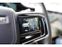 Land Rover Range Rover Sport P460 E Dynamic HSE In Control / Massage / 23 Inch / M 27 / Nw.Pr. 153 K