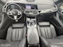 BMW X5 xDrive45e M-SPORT ACC/SKYLOUNGE/4WD STURING