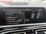 BMW X5 xDrive45e M-SPORT ACC/SKYLOUNGE/4WD STURING