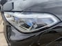 BMW X5 xDrive45e M-SPORT ACC/SKYLOUNGE/4WD STURING