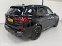 BMW X5 xDrive45e M-SPORT ACC/SKYLOUNGE/4WD STURING