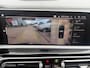 BMW X5 xDrive45e M-SPORT ACC/SKYLOUNGE/4WD STURING