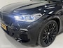 BMW X5 xDrive45e M-SPORT ACC/SKYLOUNGE/4WD STURING