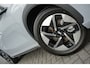 Geely E5 Pro+ 68 kWh LONG RANGE | 475 KM WLTP | NIEUW!!