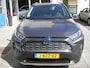 Toyota RAV4 2.5 Hybrid Dynamic trekhaak