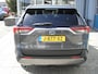 Toyota RAV4 2.5 Hybrid Dynamic trekhaak
