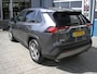 Toyota RAV4 2.5 Hybrid Dynamic trekhaak