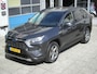 Toyota RAV4 2.5 Hybrid Dynamic trekhaak