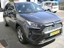 Toyota RAV4 2.5 Hybrid Dynamic trekhaak