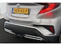 Toyota C-HR / C-HR+ 2.0 Hybrid Business Plus Stoelverwarming Trekhaak LED Koplampen JBL Audio