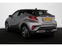 Toyota C-HR / C-HR+ 2.0 Hybrid Business Plus Stoelverwarming Trekhaak LED Koplampen JBL Audio