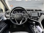 Toyota Camry 2.5 Hybrid Dynamic | Camera | Lederen Bekleding | Stoelverwarming | Lichtmetalen Velgen |