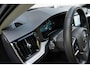 Volvo V60 T8 Ultra Dark B&W 360c Pano HUD Massage ACC 19''