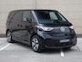Volkswagen ID. Buzz Cargo Bulli Limited Edition Elektromotor 286PK 79 kWh | 360 camera | Navigatie via Apple Carplay / Android Auto | Wegklapbare Trekhaak | Comfort stoelen | Led Matrix |