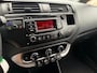 Kia Rio 1.2 CVVT Comf. Pack |Clima |CruiseC |Nieuwe APK |