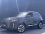 CHERY TIGGO 4 HYBRID Unique SHS Full Hybrid, Lederen bekleding, Camera en Navigatie