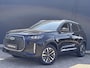 CHERY TIGGO 4 HYBRID Unique SHS Full Hybrid, Lederen bekleding, Camera en Navigatie