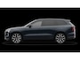 Volvo EX90 Twin Motor Ultra Executive Edition 7p. 106 kWh | 800 V | Bowers & Wilkins | Soft Close Deuren | Luchtvering | 22" | Elektrochromatisch panoramadak | Massage | HD Pixel Led | Gelamineerd Glas | Head-up Dislpay | Elektrisch verstelbare stuurkolom |