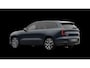 Volvo EX90 Twin Motor Ultra Executive Edition 7p. 106 kWh | 800 V | Bowers & Wilkins | Soft Close Deuren | Luchtvering | 22" | Elektrochromatisch panoramadak | Massage | HD Pixel Led | Gelamineerd Glas | Head-up Dislpay | Elektrisch verstelbare stuurkolom |