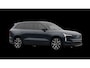 Volvo EX90 Twin Motor Ultra Executive Edition 7p. 106 kWh | 800 V | Bowers & Wilkins | Soft Close Deuren | Luchtvering | 22" | Elektrochromatisch panoramadak | Massage | HD Pixel Led | Gelamineerd Glas | Head-up Dislpay | Elektrisch verstelbare stuurkolom |