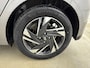 Hyundai i20 1.0 T-GDI Premium | Automaat | Navigatie & Carplay | Camera | Stoel & Stuurverwarming |