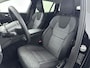 Volvo V60 T6 Plug-in hybrid AWD Core Bright | Trekhaak | Adaptive Verlichting | Android Auto / Apple Carplay | PDC V+A en Camera | Extra getint glas | Stoel + Stuurverwarming |