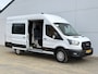 Ford Transit DC 2.0 TDCI 165PK L4H3 Dubbele Cabine Airco Cruise Control Lane Assist Camera Trekhaak voorbereiding