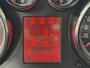 Opel Zafira Tourer 1.4 Business+ Climate Control Navi