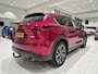 Mazda CX-5 2.0 SkyActiv-G 165 Luxury | Trekhaak | BOSE-Audio | Stoelverwarming & Ventilatie | 360° Camera |