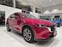 Mazda CX-5 2.0 SkyActiv-G 165 Luxury | Trekhaak | BOSE-Audio | Stoelverwarming & Ventilatie | 360° Camera |