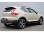 Volvo XC40 B4 Plus Dark | Panoramadak | Trekhaak | Verwarmbare voorstoelen, stuurwiel en voorruit | Premium audio by Harman Kardon | Apple carplay/Anrdoid auto | Adaptieve cruise control