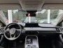 Mazda CX-60 2.5 e-SkyActiv PHEV Exclusive-Line * Stoelventilatie * 360 graden camera * ACC *