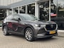 Mazda CX-60 2.5 e-SkyActiv PHEV Exclusive-Line * Stoelventilatie * 360 graden camera * ACC *