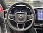 Volvo XC40 Single Motor Essential 69 kWh