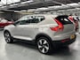 Volvo XC40 Single Motor Essential 69 kWh