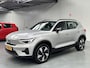 Volvo XC40 Single Motor Essential 69 kWh