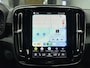 Volvo XC40 Single Motor Essential 69 kWh