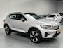 Volvo XC40 Single Motor Essential 69 kWh