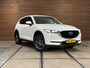Mazda CX-5 2.0 SkyActiv-G 165 Skylease GT | 165pk | 2wd | leder | led | camera | cruise control | prime white pearl