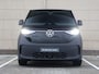 Volkswagen ID. Buzz Cargo Economy Limited Edition 286PK 79 kWh | Grote accu | Navigatie via app Connect | ACC |  Trekhaak | Achterdeuren | Comfortstoelen |