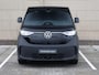Volkswagen ID. Buzz Cargo Economy Limited Edition 286PK 79 kWh | Grote accu | Navigatie via app Connect | ACC |  Trekhaak | Achterdeuren | Comfortstoelen |