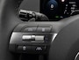 Hyundai Kona Electric Comfort Smart 64.8 kWh | Achteruitrijcamera | Parkeersensoren | Apple Carplay/Android Auto | Adaptieve Cruise Control | Stoelverwarming | Stuurverwarming |