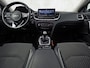 Kia Ceed 1.0 T-GDi DynamicPlusLine (APPLE CARPLAY, GROOT NAVI, STUUR/STOELVERWARMING, CAMERA, SPORTSTOELEN, TREKHAAK, GETINT GLAS, KEYLESS, NIEUWSTAAT)